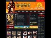 老牌嘟嘟传奇 传奇网站截图