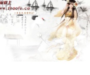 传奇私服发布网 传奇网站截图