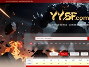 复古传奇发布网站 传奇网站截图