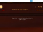 ZHAOSF热血传奇新服网 传奇网站截图